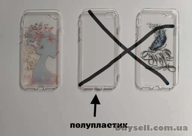 Чехол Бампер на iphone 7 с принтом