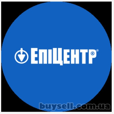 Модуль інтеграції BAS / 1C та Епіцентр
