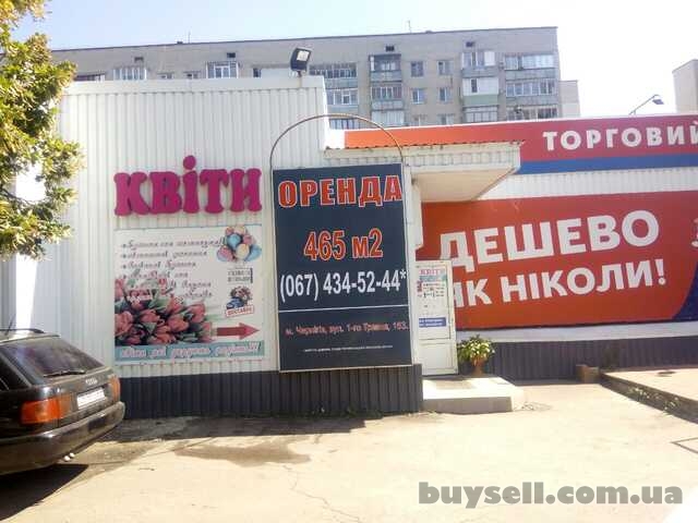Чернігів, Грушевського, 163 (ЕКО-маркет), оренда 465 м2