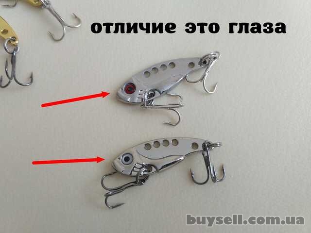 Цикада на окуня 3. 5 грамм – Длинна 5 см
