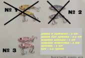 Цикада на окуня 3. 5 грамм – Длинна 5 см
