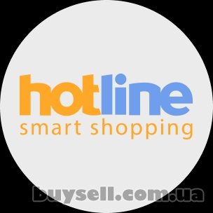Інтеграція Hotline з BAS / 1C