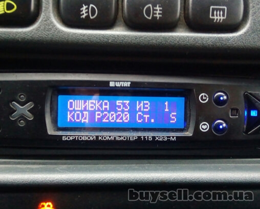 Ремонт электрооборудования автомобилей.