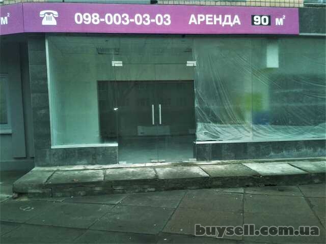 торговые витрины киев,  ремонт торговых витрин