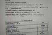 Електродвигуни ЭКВК 4/220-01 б/в, АИУМ225, АИМ 180S4Y2,5,АДВР 180 S2
