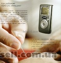 diagnostika_organizmu_po_akupunkturi_4046587