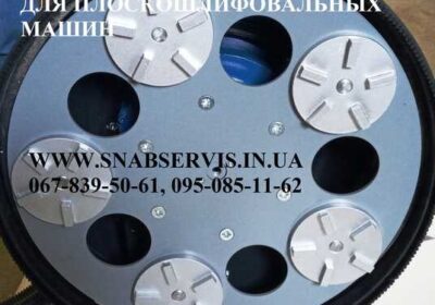 disk_universalnyy_derevobeton_dlya_diskovyh_shlifovalnyh_mashin_4034998