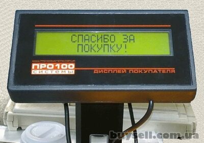 displey_pokupcya_VL220H-CD_z_interfeysom_USB_4050842