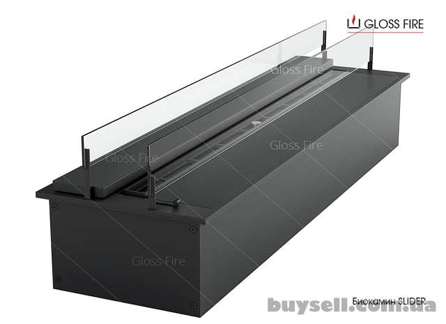 Дизайнерський біокамін SLIDER glass 600 Gloss Fire