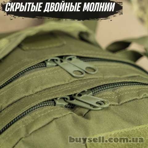 Тактичний армійський військовий штурмовий рюкзак на 40 л