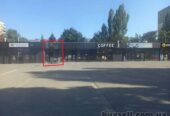 Аренда кафе магазина