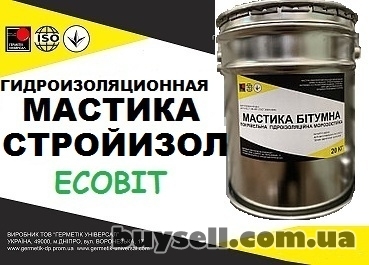 dnepropetrovsk-bitumnaya_gruntovka_stroyizol_praymer_Ecobit_dstu_b_v__2__7-108-2001_4053920