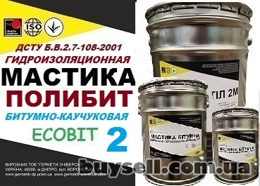 dnepropetrovsk-bitumno_butilkauchukovaya_mastika_polibit_Ecobit_-2_dstu_b_v__2__7-108-2_4056170
