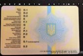 Документы авто/мото.  Восстановить техпаспорт,  госномера,  водительск