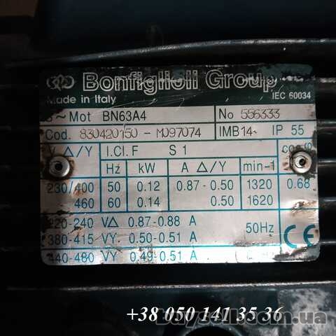 Двигун змінного струму Bonfiglioli Group BN63A4