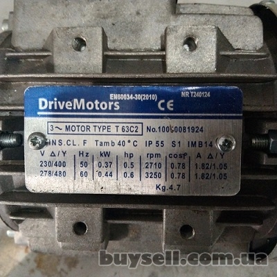 Электродвигатель DRIVE MOTORS