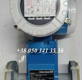 dnepropetrovsk-elektromagnitniy_vitratomir_Promag_50P_4028489