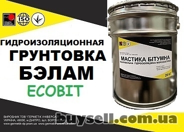 dnepropetrovsk-gruntovka_belam_Ecobit_gost_30693-2000__dstu_b_v__2__7-108-2001_4057508