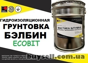 dnepropetrovsk-gruntovka_belbin_Ecobit_gost_30693-2000__dstu_b_v__2__7-108-2001_4057505