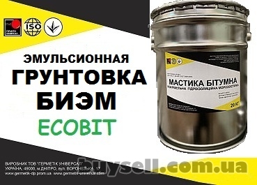dnepropetrovsk-gruntovka_biem_Ecobit_dlya_vnutrennih_rabot_gost_30693-2000_4056503