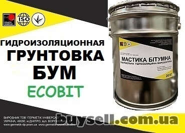 dnepropetrovsk-gruntovka_bitumnaya_universalnaya_bum_Ecobit_gost_30693-2000_4054210