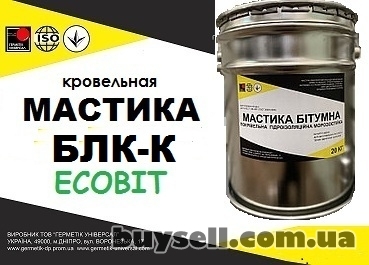 dnepropetrovsk-gruntovka_blk_Ecobit_bitumno-lateksno-kukersolnaya_tu_400-2-51-76_4056510