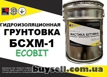 dnepropetrovsk-gruntovka_bshm-1_Ecobit_gidroizolyacionnaya_krovelnaya_gost_30693-2000_4054207