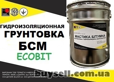dnepropetrovsk-gruntovka_bsm_Ecobit_holodnaya_bitumno-silikonovaya_izolyacionnaya_4054204