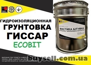 dnepropetrovsk-gruntovka_gissar_Ecobit_bitumno-polimernaya_holodnaya_gidroizolyacionnaya_4054350