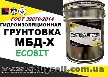 dnepropetrovsk-gruntovka_mbd-h_Ecobit_dstu_b_v__2__7-108-2001__gost_32870-2014__4054363
