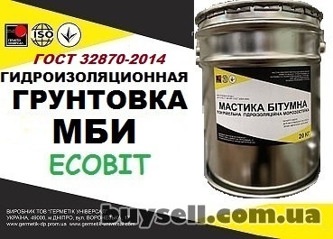 dnepropetrovsk-gruntovka_mbi_Ecobit_dstu_b_v__2__7-108-2001__gost_30693-2000__4054353