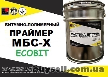 dnepropetrovsk-gruntovka_mbs-h_Ecobit_stroitelnaya_dstu_b_v__2__7-108-2001_4054072