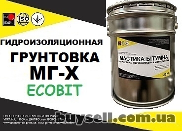 dnepropetrovsk-gruntovka_mg-h_Ecobit_krovelnaya_gidroizolyacionnaya_gost_30693-2000_4054079
