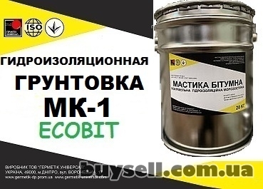 dnepropetrovsk-gruntovka_mk-1_Ecobit_bitumno-polimernaya_gost_30693-2000_4054082