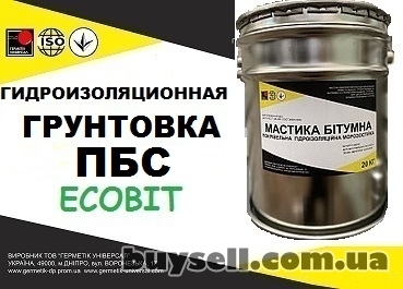 dnepropetrovsk-gruntovka_polimerno-bitumnaya_pbs_Ecobit_gost_30693-2000_4054223