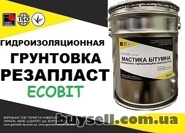 dnepropetrovsk-gruntovka_rezaplast_Ecobit_krovelnaya_dlya_shvov_rezino-bitumnaya_4053935