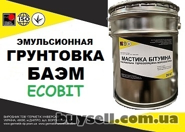 dnepropetrovsk-krovelnyy_grunt_baem_Ecobit_tu_67-06-30-91_bitumno-asbestovyy_4056522