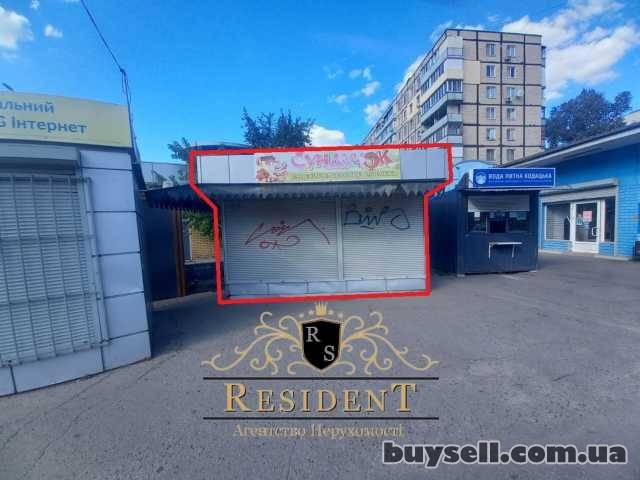 МАФ 15 м2,  на вході в "ВАРУС"