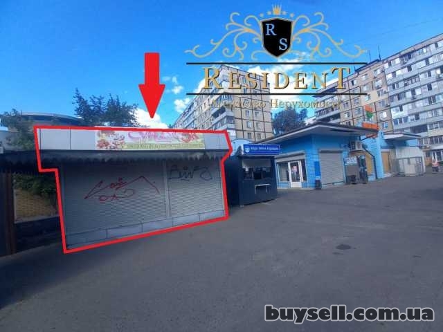 МАФ 15 м2,  на вході в "ВАРУС"
