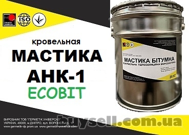 dnepropetrovsk-mastika_ank-1_Ecobit_krovelnaya_tu_21-27-57-80_dstu_b_v__2__7-108-2001_4056498