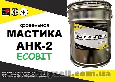 dnepropetrovsk-mastika_ank-2_Ecobit_krovelnaya_tu_21-27-57-80_dstu_b_v__2__7-108-2001_4056499