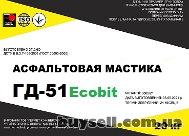 dnepropetrovsk-mastika_asfaltovaya_gd-51_Ecobit_dstu_b_v__2__7-108-2001_4061651