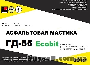 dnepropetrovsk-mastika_asfaltovaya_gd-55_Ecobit_dstu_b_v__2__7-108-2001_4061652