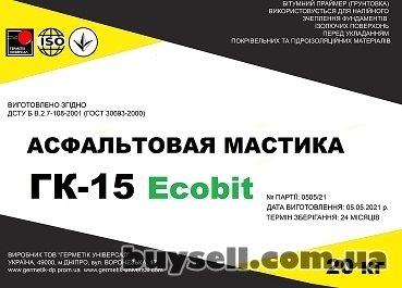 dnepropetrovsk-mastika_asfaltovaya_gk-15_Ecobit_dstu_b_v__2__7-108-2001_4061842