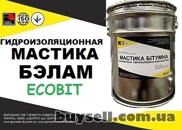 dnepropetrovsk-mastika_belam_Ecobit_gost_30693-2000__dstu_b_v__2__7-108-2001_4057507