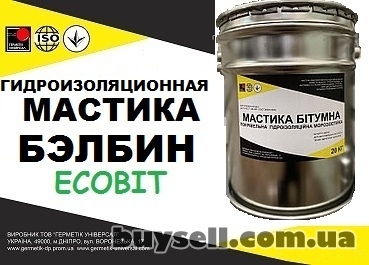 dnepropetrovsk-mastika_belbin_Ecobit_gost_30693-2000__dstu_b_v__2__7-108-2001_4057504