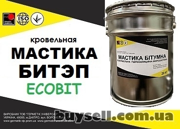 dnepropetrovsk-mastika_bitep_Ecobit_bitumno-polimernaya_tu_401-08-515-73_4057510