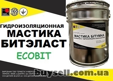 dnepropetrovsk-mastika_bitumnaya_bitelast_-_krovelnyy_Ecobit_dstu_b_v__2__7-108-2001_4053915