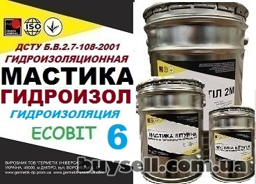dnepropetrovsk-mastika_bitumnaya_dlya_gidroizolyacii_dereva_gidroizol_Ecobit_-_6_4055174