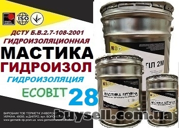 dnepropetrovsk-mastika_bitumnaya_gidroizoliruyuschaya_gidroizol_Ecobit-28_4055196